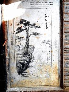 023 - Shaxi